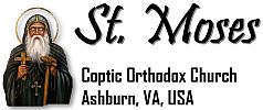 St. Moses Coptic Orthodox Church, VA, USA